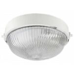 Downlight KAME T/W Ф220 plastic/glass E27 60W IP54 white Lightex