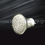 LED Spot