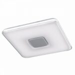 LED Φωτιστικό οροφής με τηλεχειρισμό 50W 3000Κ-5500K 52.5x52.5cm