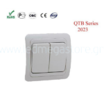 Διακόπτης Διπλός