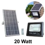 LED Ηλιακός Προβολέας 20 Watt IP65 6000K με τηλεχειριστήριο