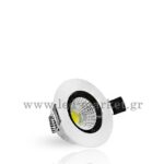 Led Cob Downlights  5 W Epistar Chip Θερμό Λευκό