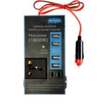 Inverter Αυτοκινήτου 1600W Καθαρού Ημιτόνου  με 4 x USB