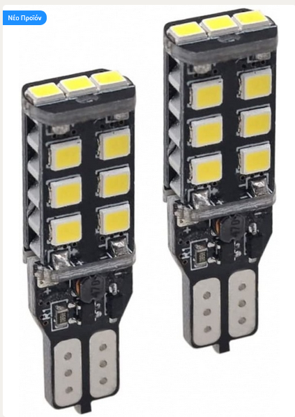 T10 LED Can Bus 15 SMD 5050 12V Ψυχρό Λευκό 2 Τεμάχια