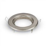 Βάση Σποτ MR16 / GU10 Αλουμινίου Σταθερή  Inox