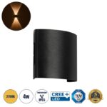 Απλίκα LED 4W  Αδιάβροχο Θερμό Λευκό CREE XPE Chip Μαύρο Ματ
