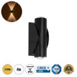 Απλίκα LED 4W  Αδιάβροχο Θερμό Λευκό CREE XPE Chip Μαύρο Ματ