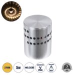 Φωτιστικό Τοίχου LED 5W 350lm  IP44 Θερμό Λευκό- Νίκελ