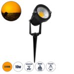 Καρφωτό Σποτ για Φυτά Δέντρα 10W 35° 12-24V  Θερμό Λευκό Dimmable