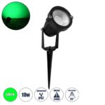 Καρφωτό Σποτ για Φυτά Δέντρα 10W 35° 12-24V  Πράσινο Dimmable
