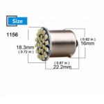 Λαμπτήρας LED BA15S (1156) 22 SMD 12V Μπλέ